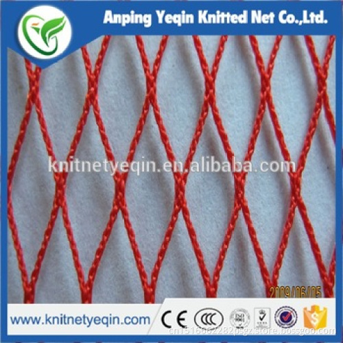 High quality polypropylene knotless sports netting